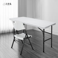 Portable Folding Height-Adjustable Table for Outdoor, Dining, and Study – Space-Saving Design