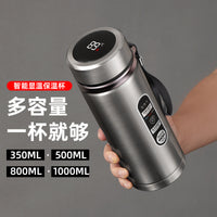 Smart Display Temperature Stainless Steel Insulated Water Bottle with Rope Handle