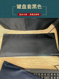 Desktop Computer Dust Cover Set for Monitor and PC Tower - Oxford Fabric Protection