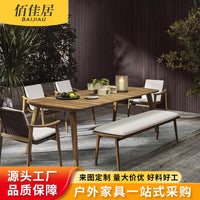 Nordic Simple Outdoor Leisure Table and Chair Set Rattan Sofa Solid Teak Rock Board Coffee Table Long Table Garden Balcony Furniture