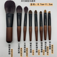 Cangzhou Mini Portable Makeup Brush Set for Beginners and Travel
