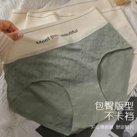 High-Waist Seamless Lace Mesh Briefs for Women - Tummy Control, Breathable, Hip-Lifting