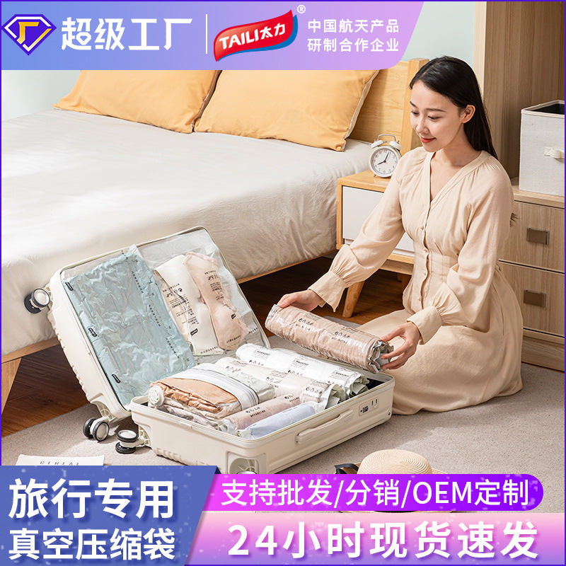Taile Vacuum Compression Bags for Travel and Home Storage, No Pump Needed, Clothes Organizer for Luggage