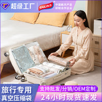 Taile Vacuum Compression Bags for Travel and Home Storage, No Pump Needed, Clothes Organizer for Luggage