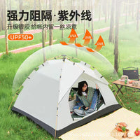 Automatic Pop-Up Camping Tent for 3-4 People, Double Layer, Thickened, UV Protection, Outdoor Beach Shelter