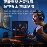 Maono DM30 USB Gaming Microphone with Noise Reduction for PC, Desktop, Streaming, and Podcasting