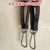 Swing Hanging Straps Heavy Duty Tree Straps for Hammocks Swings Outdoor Play Equipment
