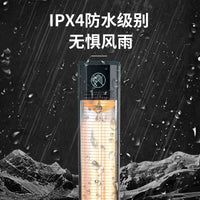 Outdoor Indoor Far Infrared Electric Heater with 9-Gear Adjustment, Waterproof and Silent