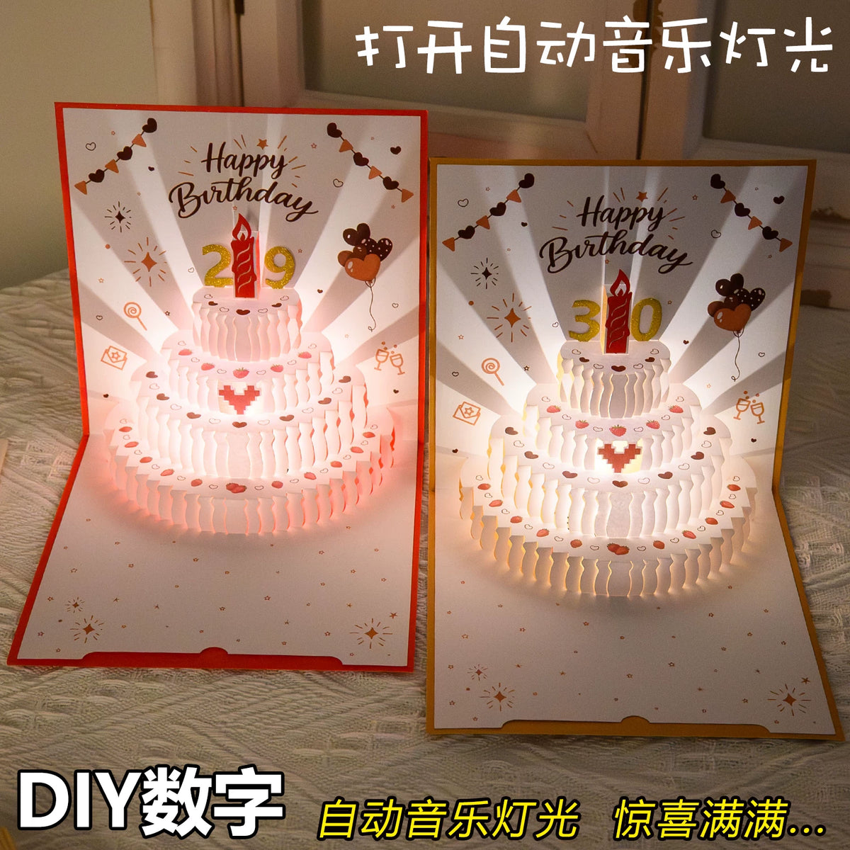 3D Pop-Up Musical Birthday Card with Lights and Recording Function, Foldable Cake Design, Premium Gift Card with Envelope