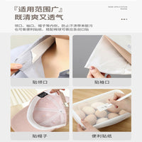 Disposable Sweat Absorbing Collar and Hat Liner Tape for Anti-Stain Protection
