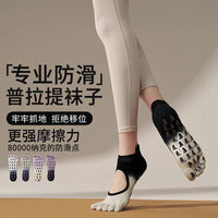 Women's Pilates Yoga Non-Slip Gradient Toe Socks with Silicone Grips for Indoor Sports