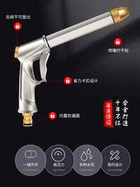 Garden Hose with Spray Nozzle and Wall Mount for Home and Garden Use