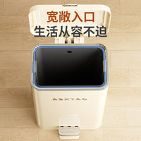 Household Dual-Opening Pedal Trash Can for Kitchen, Living Room, Bedroom, Bathroom
