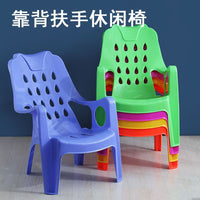 Foldable Reclining Beach Chair with Armrests and Headrest, Heavy-Duty Plastic Lounge Chair for Outdoor Relaxation