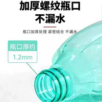 500ml Air Pressure Spray Bottle for Gardening, Watering, and Disinfection