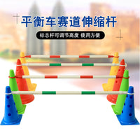 Retractable Red/White Training Pole for Kids' Balance Bikes & Soccer Drills, Warning Link Rod