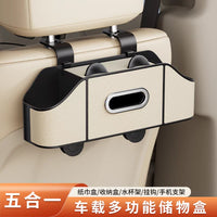 Car Seat Back Organizer with Tissue Box and Cup Holder, Multi-functional Vehicle Storage for Rear Seat