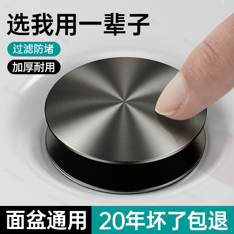 Universal Pop-Up Sink Drain Stopper with Filter Basket for Bathroom and Kitchen Sinks