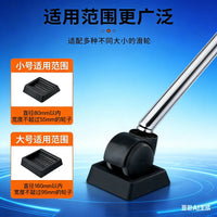 Universal Wheel Stopper Anti-Slip Pads for Furniture and Appliances