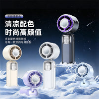 Portable Handheld Mini Fan with Ice Compress Function, High-Speed Quiet Operation for Outdoor and Office Use