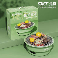 New Multifunctional Charcoal Grill for Tea Ceremony and BBQ, Detachable Household Grill for Gatherings and Gifts