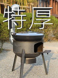 Portable Wood-Burning Stove for Outdoor Camping and Home Heating, with Reinforced Steel Base
