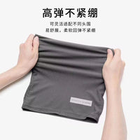 Men's UV Protection Ice Silk Arm Sleeves for Cycling and Driving