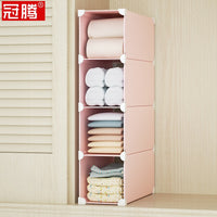 OQ5M 18cm Slim Gap Storage Cabinet with Multi-Layer Drawers