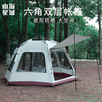 Automatic Hexagonal Outdoor Camping Tent with Large Space, Rainproof, Portable for Picnics