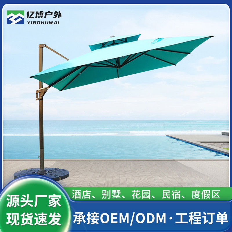 Outdoor Patio Cantilever Umbrella with Solar LED Lights and Marble Base