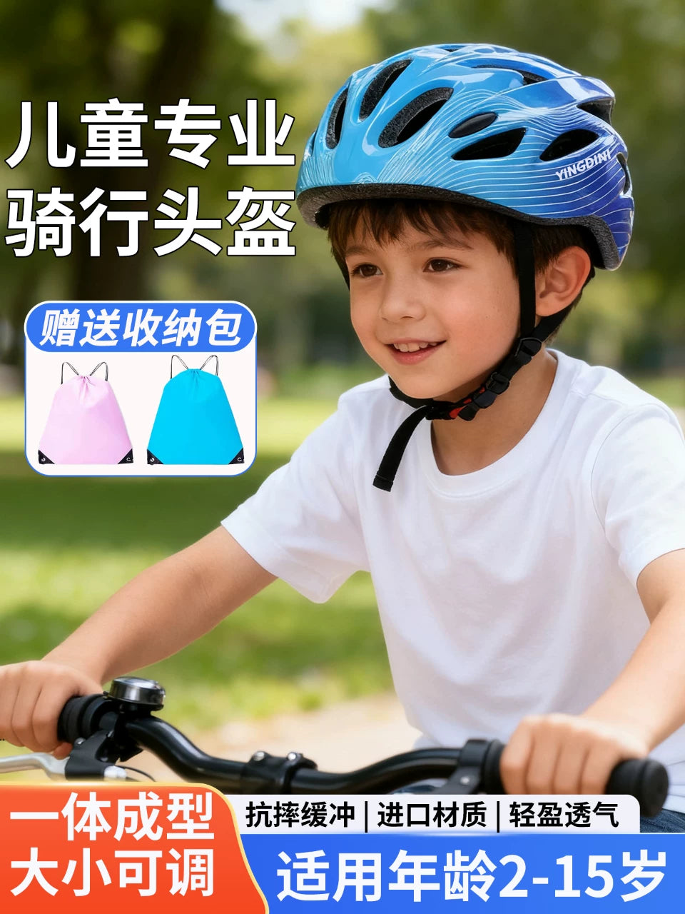 Indini Kids' Cycling Helmet with Gloves for Boys and Girls, Ages 3-12