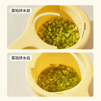 Manual Vegetable Water Squeezer for Dumpling Filling