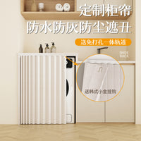 Punch-Free Wardrobe Curtain Cabinet Cover Folding Closet Drape Dustproof Waterproof for Doorless Wardrobes