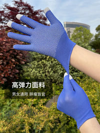 UV Protection Touchscreen Gloves for Cycling, Driving, and Outdoor Sports