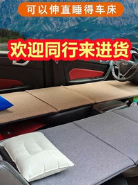 Car Back Seat Air Mattress for Travel and Camping, Foldable Inflatable Bed for SUV, Sedan, and Minivan
