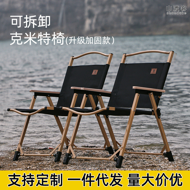 Portable Kermit Chair and Roll-Up Table Set for Outdoor Camping Fishing