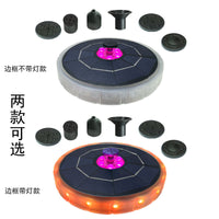 Solar Fountain Pump with RGB Lights for Outdoor Ponds, Bird Baths, and Garden Decoration