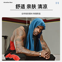 Summer Cooling Sun Protection Head Towel for Outdoor Fishing and Sports