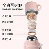 Vacuum Insulated Water Bottle 316 Stainless Steel for Men and Women, Students, Outdoor Sports, Gradient Color