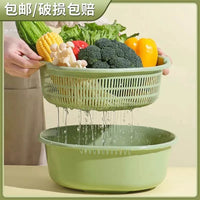 Double-Layer Drain Basket Set for Washing Vegetables and Fruits, Plastic Colander Bowl for Kitchen and Home Use