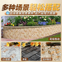 Curved Mosaic Stone Tiles for Outdoor Garden Walls and Ponds