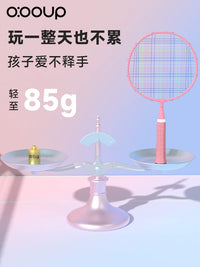 Kids Badminton Racket Set for Children, Students, and Toddlers, Ages 2-12, Luminous Design