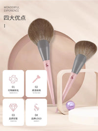 Shoushoulang Small Pudding Eyeshadow Blending Brush for Nose Contour and Color Laying