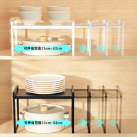Retractable Kitchen Countertop Storage Shelf Cabinet Organizer Rack