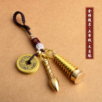 Brass Five-Emperor Coin Keychain with Wenchang Pagoda and Brush Charms
