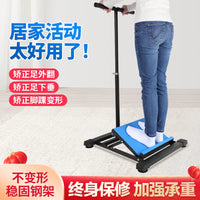 Hemiplegia Rehabilitation Ankle Foot Orthosis Stretching Slant Board
