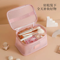 Transparent Mesh Double-Layer Cosmetic Bag with Handle, Large Capacity Travel Toiletry Organizer