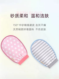 Gentle Exfoliating Bath Mitt for Women, Cute Glove-Style Body Scrubber