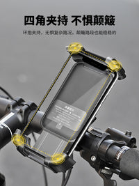 Bicycle Phone Mount Shockproof Handlebar Stem Navigation Holder for Mountain Road Bikes