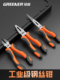 Green Forest Professional German Steel Wire Pliers Set for Electricians and Home Use